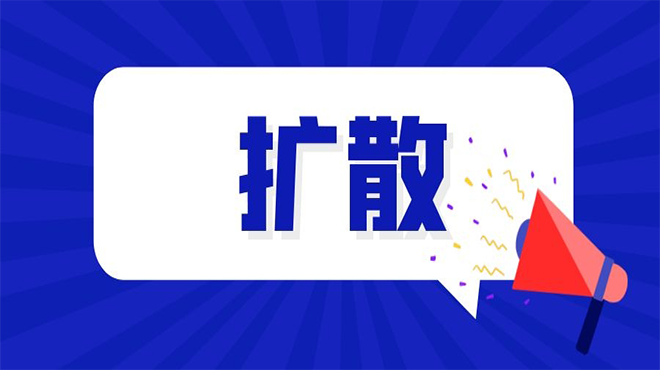  注意！4月起這些環(huán)保規(guī)范和標(biāo)準(zhǔn)開始實(shí)施！