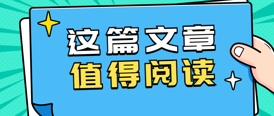 哪些VOCs廢氣可使用活性炭吸脫附冷凝回收裝置處理？